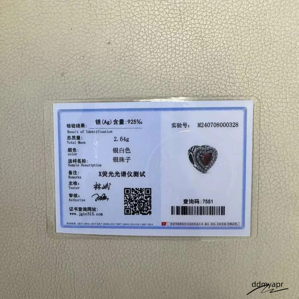 Beautiful Sterg Sier Red Valentine's ddmyApr Day Infinity Love Rose Pendant Fit DIY Bracelet Necklace Date Accessories Gifts