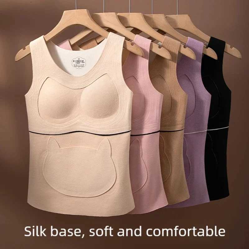 Womens thermal vests fixed coasters bras thermal underwear and base underwear can be worn outside in autumn and winter T251018
