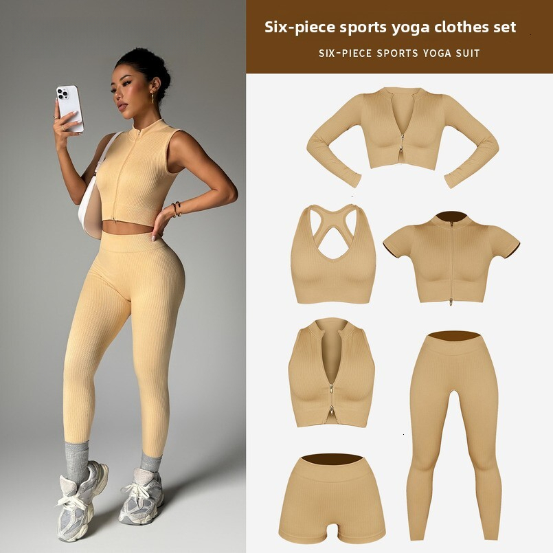 Fitness Set Short Sleeve Training Vest Six-Piece Sports Yoga Clothing
