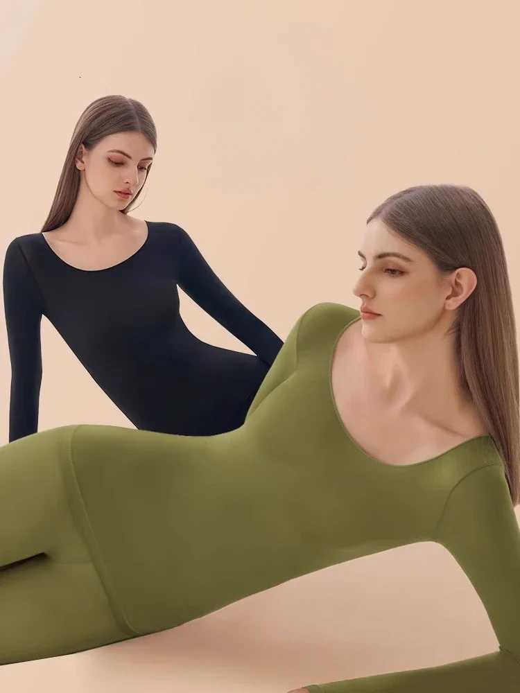 Warm Underwear Womens Suit Ultrathin Skin Care Clothes Bottoming Coat Non Marking Facial Mask Muscle Bottom Coat T251018