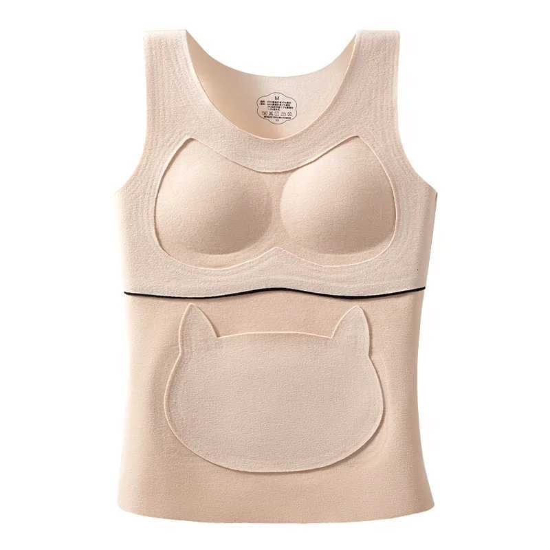 Womens thermal vests fixed coasters bras thermal underwear and base underwear can be worn outside in autumn and winter T251018