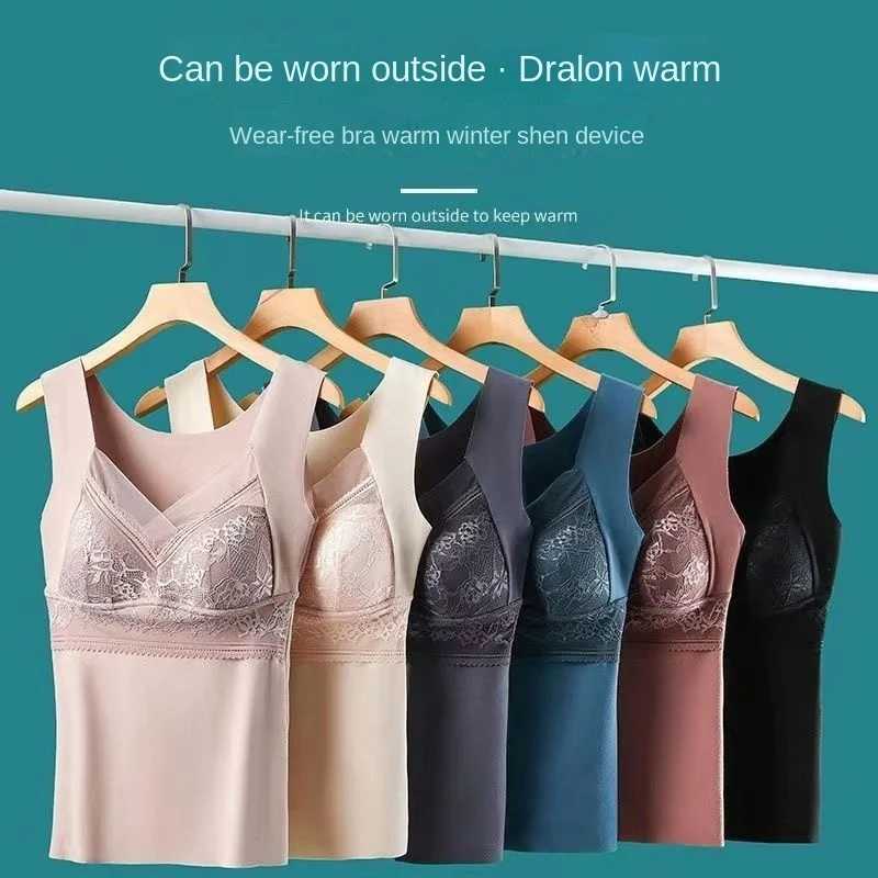 Women winter thermal underwear interior tshirts Lace sexy lingerie heaters woman Tops Dresses thermal regatta camisole with bra T251018