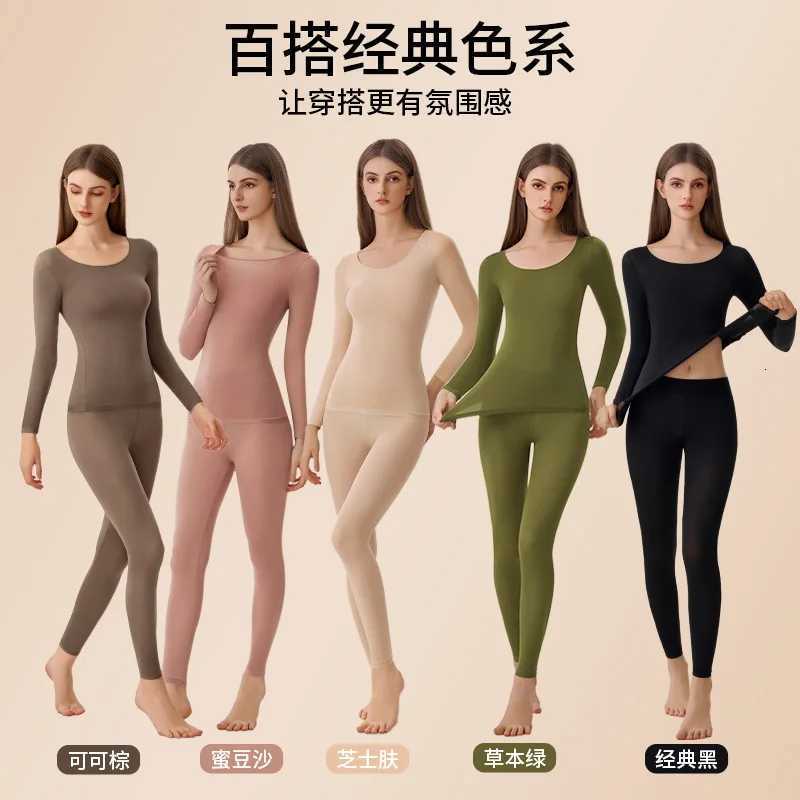 Highelastic Slimfitting Bottoming Shirts Simple Round Neck Warm Underwear Sets T251018