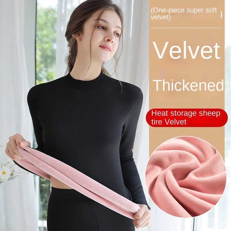 Thermal Underwear Women Plus Velvet Thick Autumn Winter High Elasticity Bottoming Shirt Long Sleeve Body Tights Fleece Blouse T251018