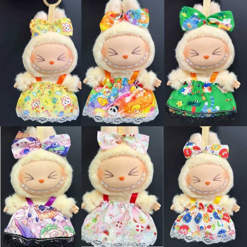 Cute Mini Plush Doll Clothes for 17cm Labubu Many Kinds of Overalls Clothes AccessoriesT251018