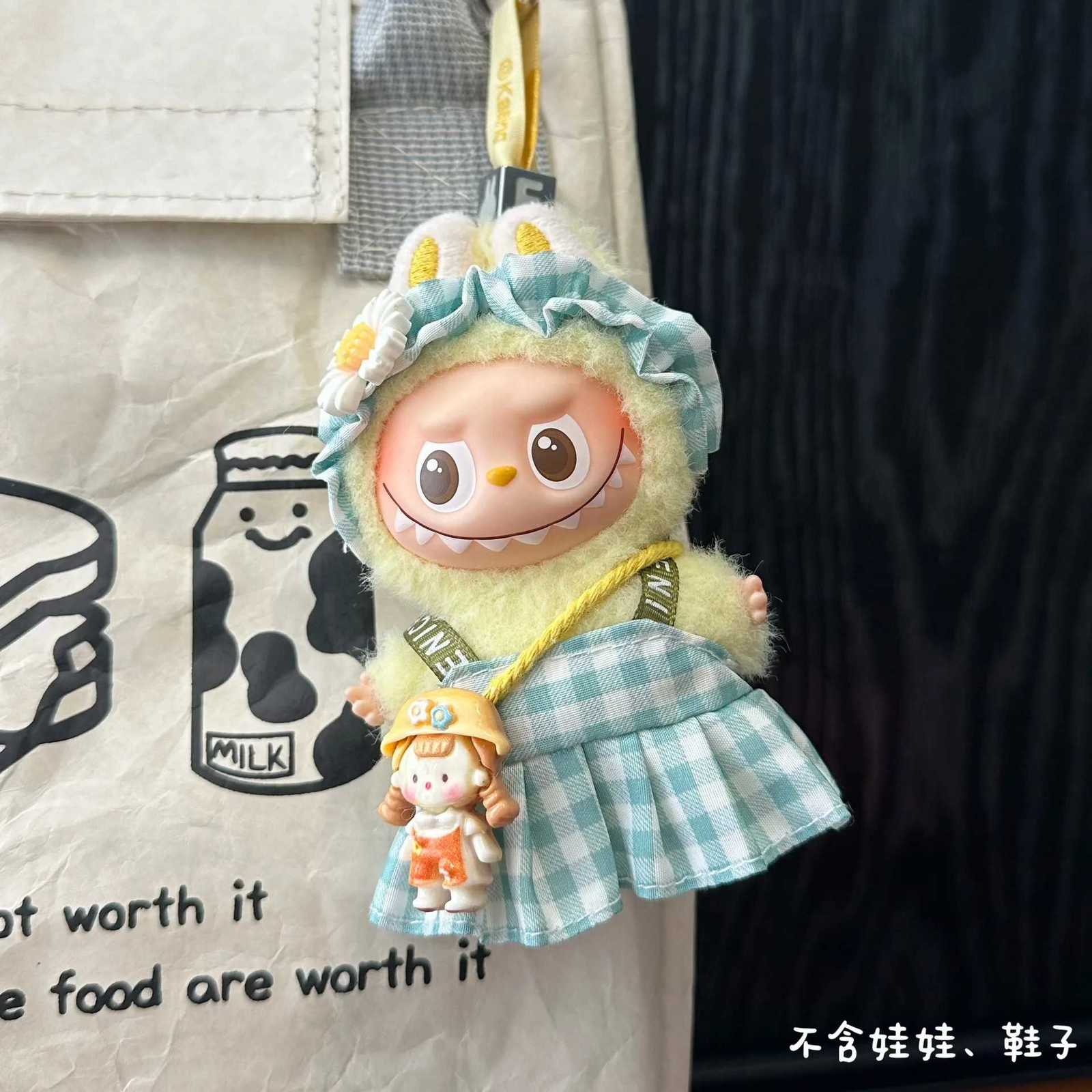 40 Labubu Clothes Collection of Cute Clothing 105cm Dolls Can Wear Stylish Match Doll Accessories Christmas GiftT251018