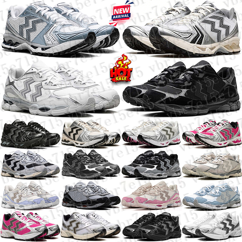 Designer sneakers Running Outdoor Shoes trainers black pink for mens womens white men women chaussure Sports runners