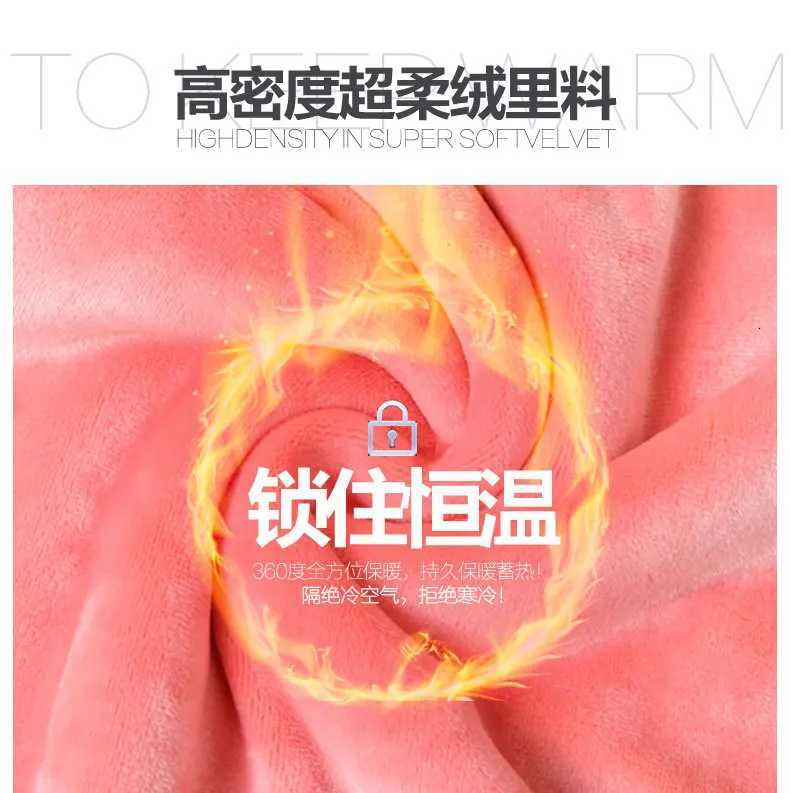 Womens Thermal Underwear Women Thickened Plus Velvet Tightfitting Bottoming Shirt Student Halfhigh Collar Autumn Winter Tops T251018