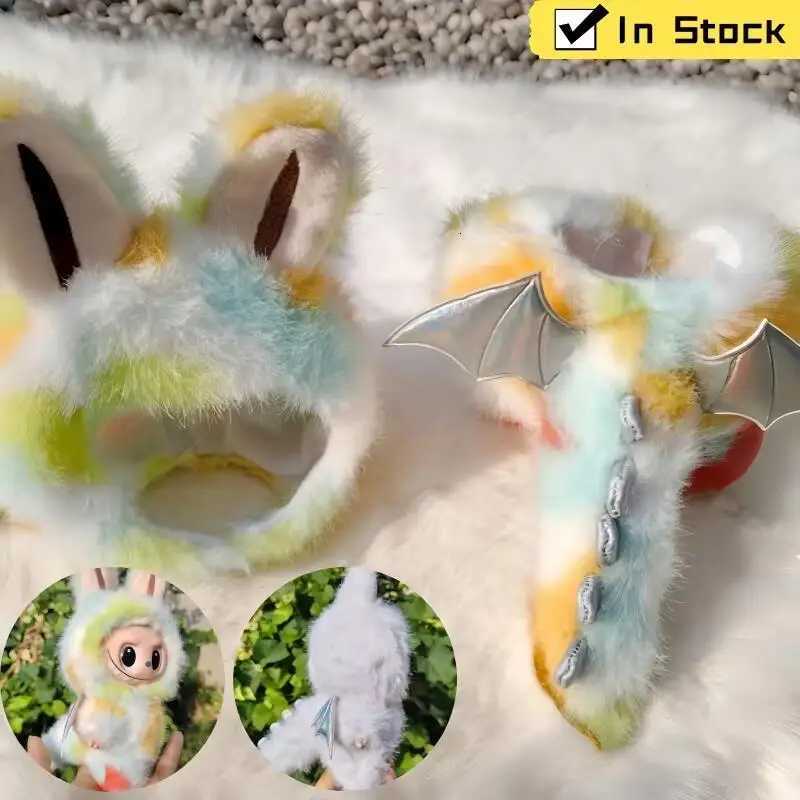 For 17cm Labubu Clothes Colorful Angel Only Clothes Cute Wings With Tail Jumpsuit Vinyl Doll Clothes Accessories Clothes GiftsT251018