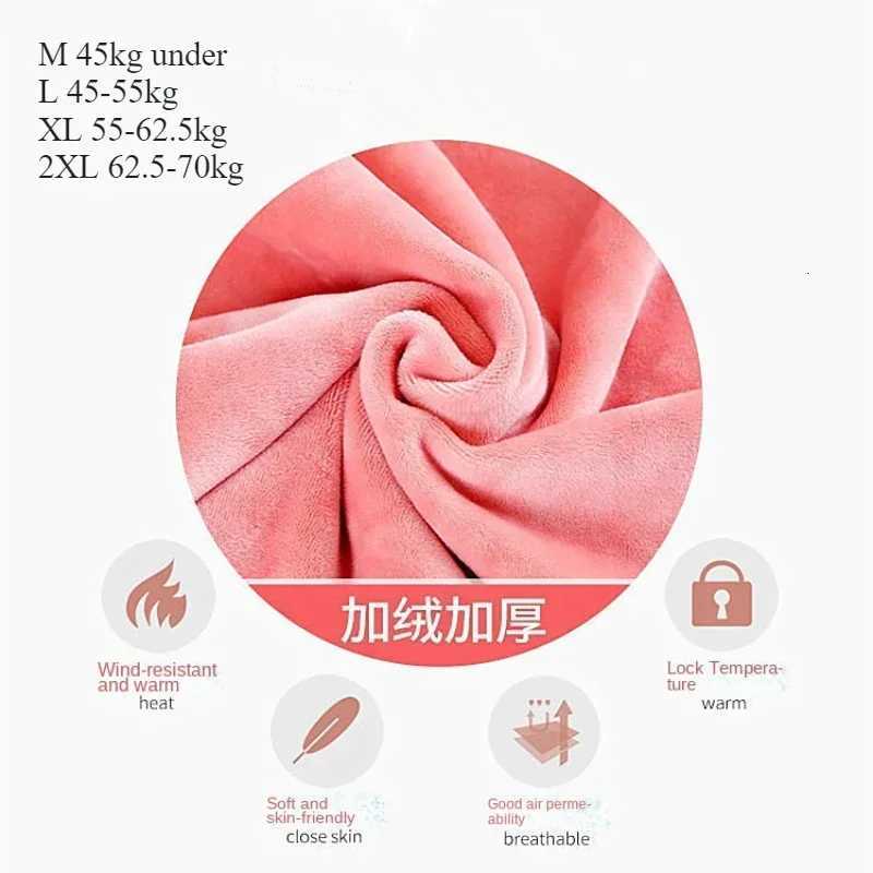 New Lace bottoming shirt for women Winter Womens Thermal Underwear Plus Velvet VONeck Basic Thermos Longsleeved Tops Female T251018