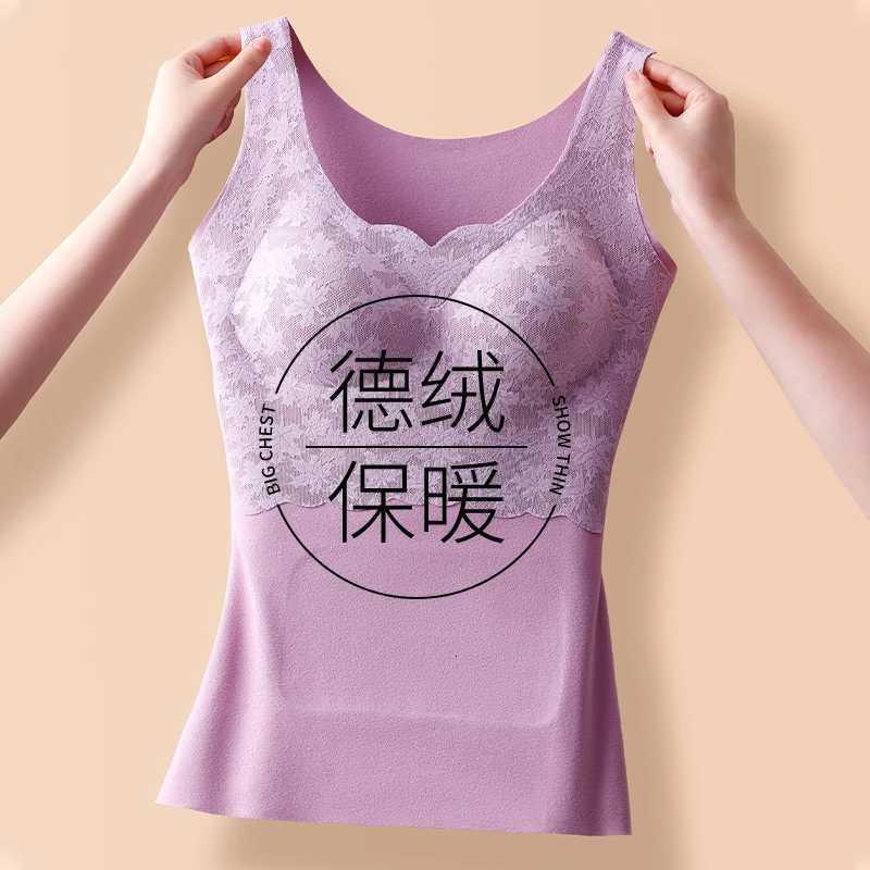 Autumn and Winter New Plush and Thickened Warm Vest Thermal Underwear Sleeveless Tops Seamless Bottom Layer Womens Warm Clothes T251018