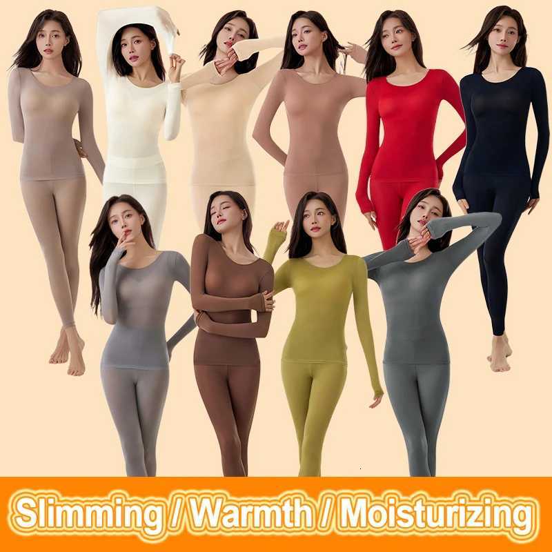 New Womens Thermal Underwear Set Woman 2 Pieces Seamless Long Highly Elastic Autumn Winter Thermal Set For Women Thermal Shirt T251018