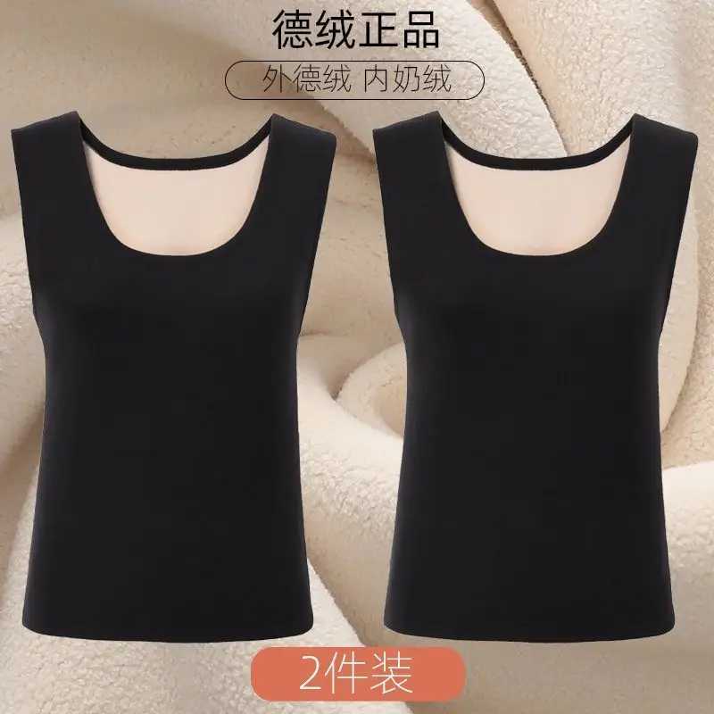 Thermal Shirt Women Sleeveless Elastic Velvet Vest Women Thermal Top Autumn Winter Sleeveless Plush Thickened Bottoming Top Vest T251018