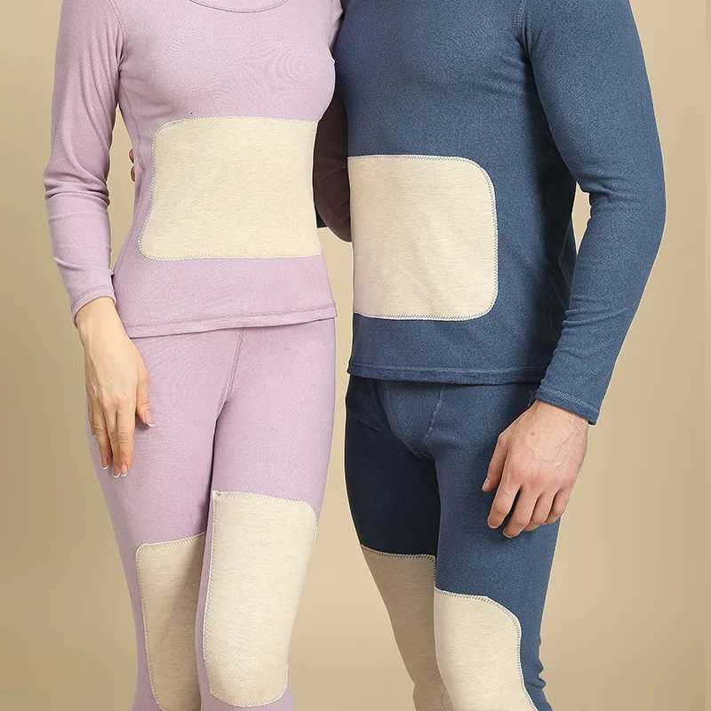 Winter Women Thermal Underwear Wool And Silk Patch Thick Double Layer Lingerie Long Sleeve Shirt Thermal Top Pants Two Piece Set T251018