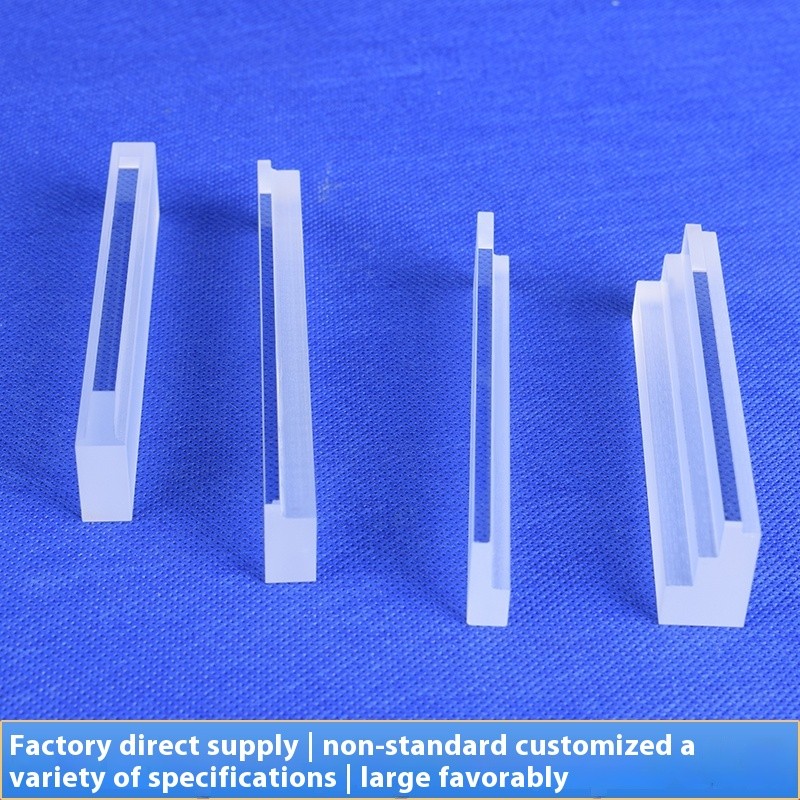 Custom High-temperature Resistant Quartz Sheet Optical Lens Round square Sheet Finishing Punching Slotting Customized Quartz Glass Rod Transparent Gro