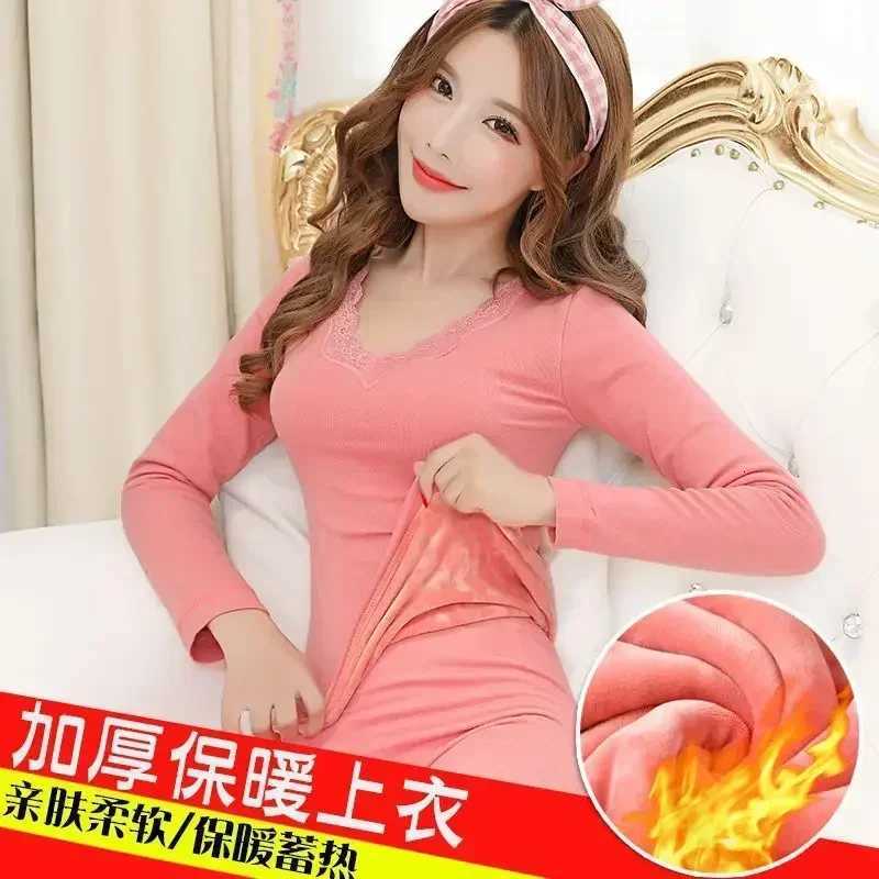 Plush Thick Thermal Underwear Bottoming Shirt for Women Winter Thermal Underwear Women T251018