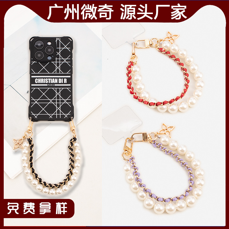 Chain INS Style Short Woven Pearl Lanyard New Personalized Phone Strap Hot Selling Creative Beaded