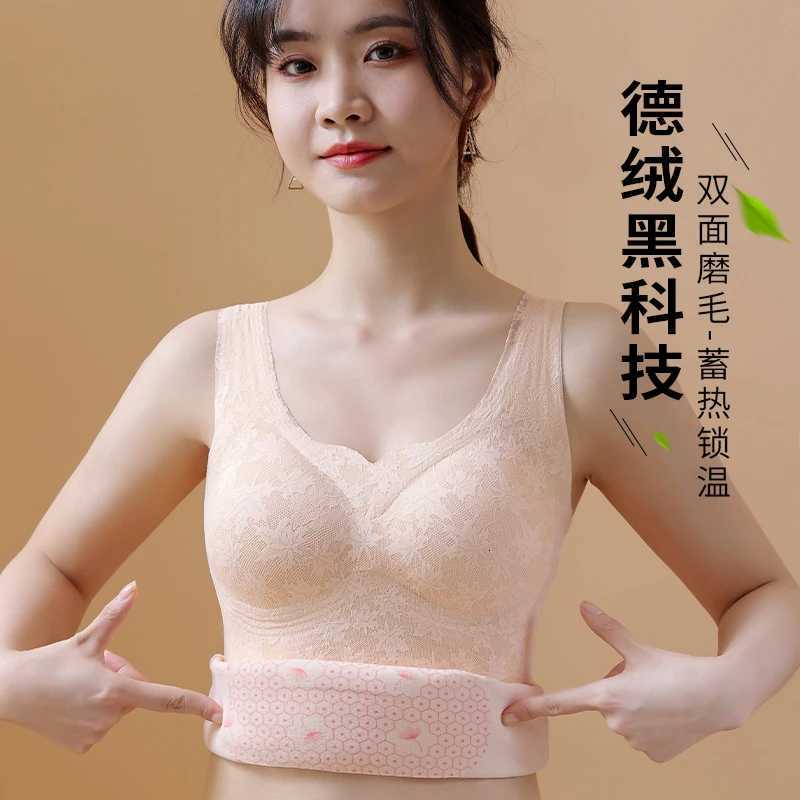 Autumn and Winter New Plush and Thickened Warm Vest Thermal Underwear Sleeveless Tops Seamless Bottom Layer Womens Warm Clothes T251018