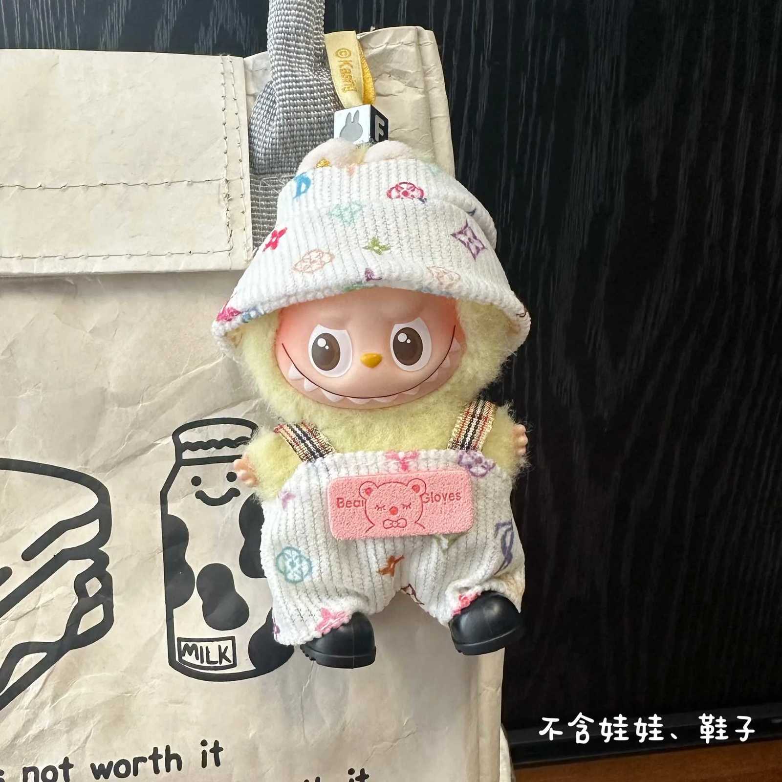 40 Labubu Clothes Collection of Cute Clothing 105cm Dolls Can Wear Stylish Match Doll Accessories Christmas GiftT251018