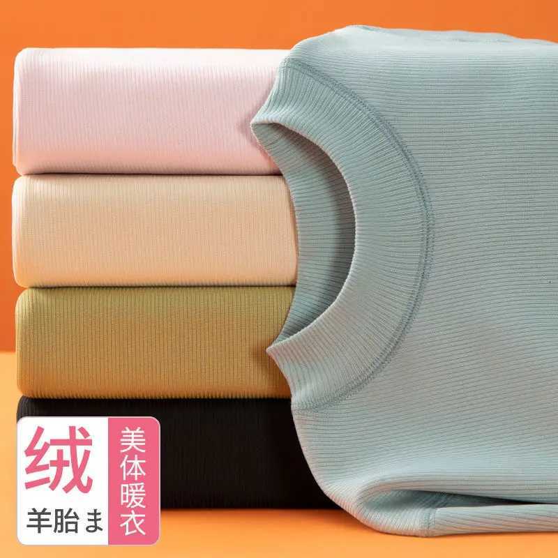 Thermal Underwear Women Plus Velvet Thick Autumn Winter High Elasticity Bottoming Shirt Long Sleeve Body Tights Fleece Blouse T251018