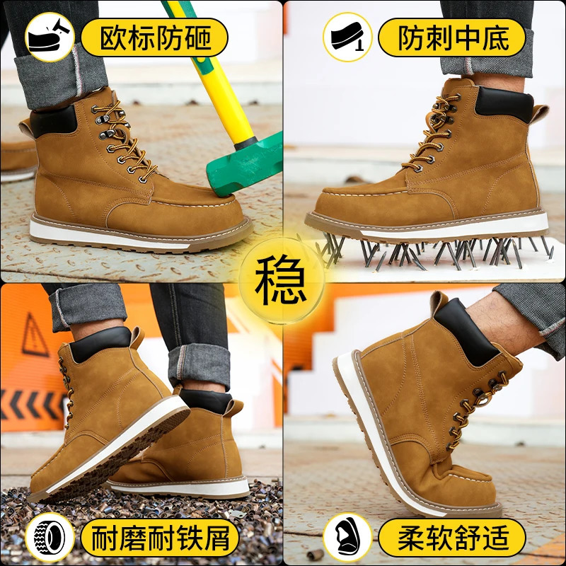 Mens Safety Shoes Anti Smashing Piercing Wear Resistant Work Boot Slip High Top Outdoor Factory Protective 251013