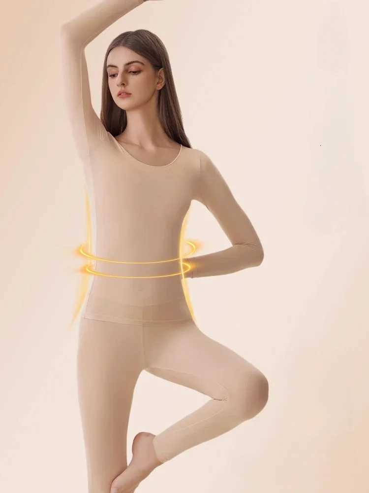 Warm Underwear Womens Suit Ultrathin Skin Care Clothes Bottoming Coat Non Marking Facial Mask Muscle Bottom Coat T251018