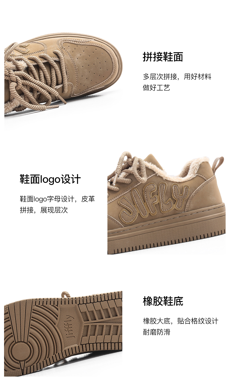 JIFFFLY 1 07 Men Low Casual Shoes Trainers All White Pure Black Wheat Skateboard ONE Leather Tennis Sports Jogging Shoe High ForC Women Running Outdoo