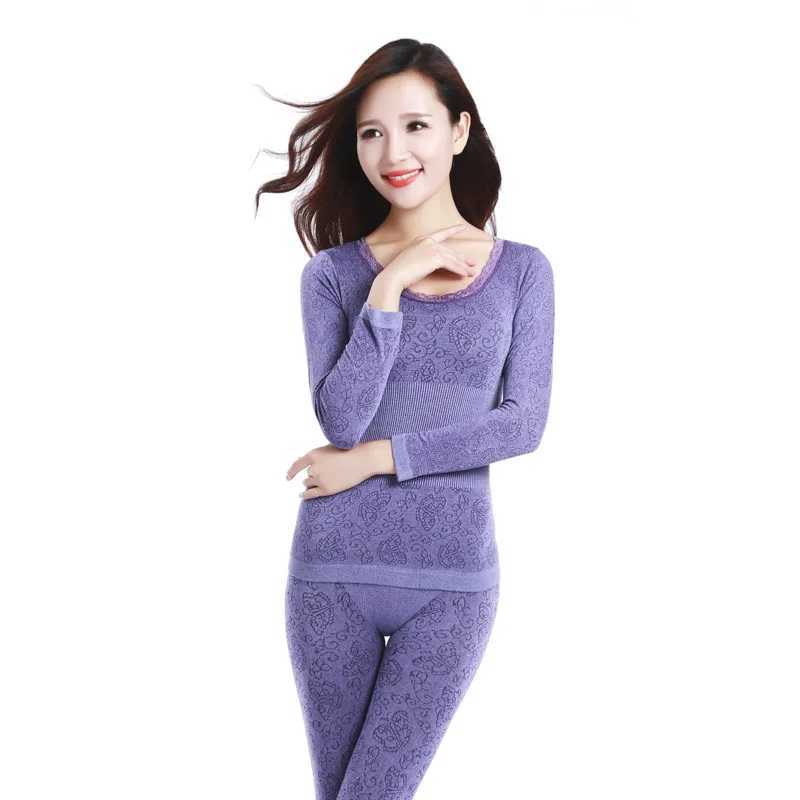 1Set Modal Womens Seamless Thermal Underwear Ladies Warm Intimates Long Shaped Sets Female Middle Collar Thermal Shaping Clothes T251018