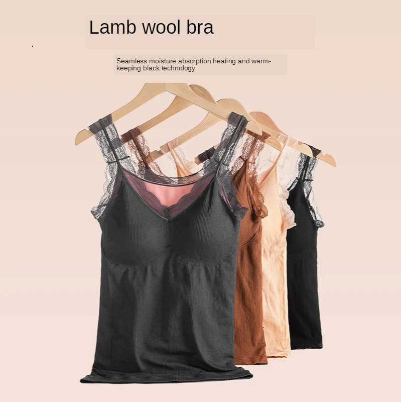 Autumn and Winter New Seamless Fleece Thickened Thermal Underwear Women s Comfortable Slim Fit Girl Warm Bottoming Vest T251018