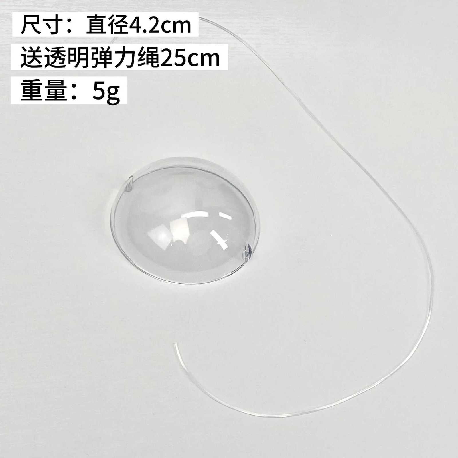10cm Labubu 40 Face Shield with Scratchresistant Shield When Going Out 10cm Labubu Accessory no DollT251018