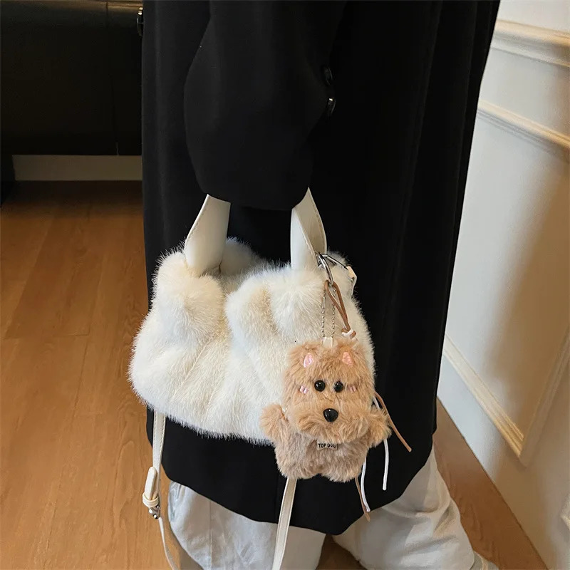 Winter Faux Fur Handbag Korean Style Small Bucket Bag Fluffy Furry Purse Women Fashion Cute Shoulder Crossbody y251018