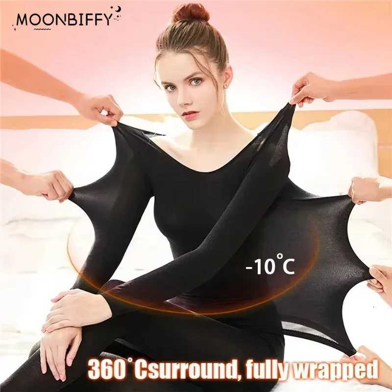 Women Ultrathin Thermal Underwear Set Spring Autumn 2 Pieces Seamless Long Johns Suit 37 Constant Temperature Pajamas T251018