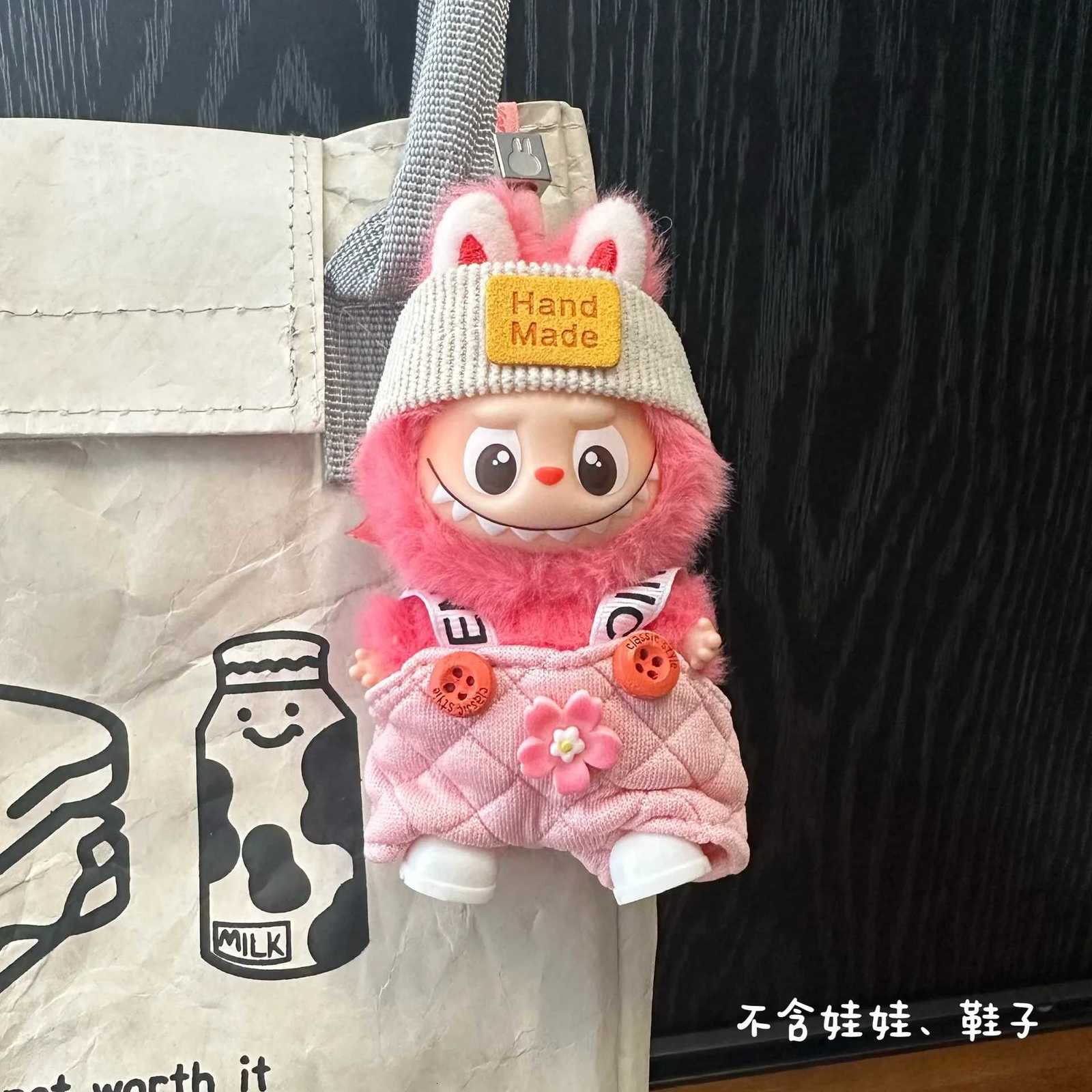 40 Labubu Clothes Collection of Cute Clothing 105cm Dolls Can Wear Stylish Match Doll Accessories Christmas GiftT251018