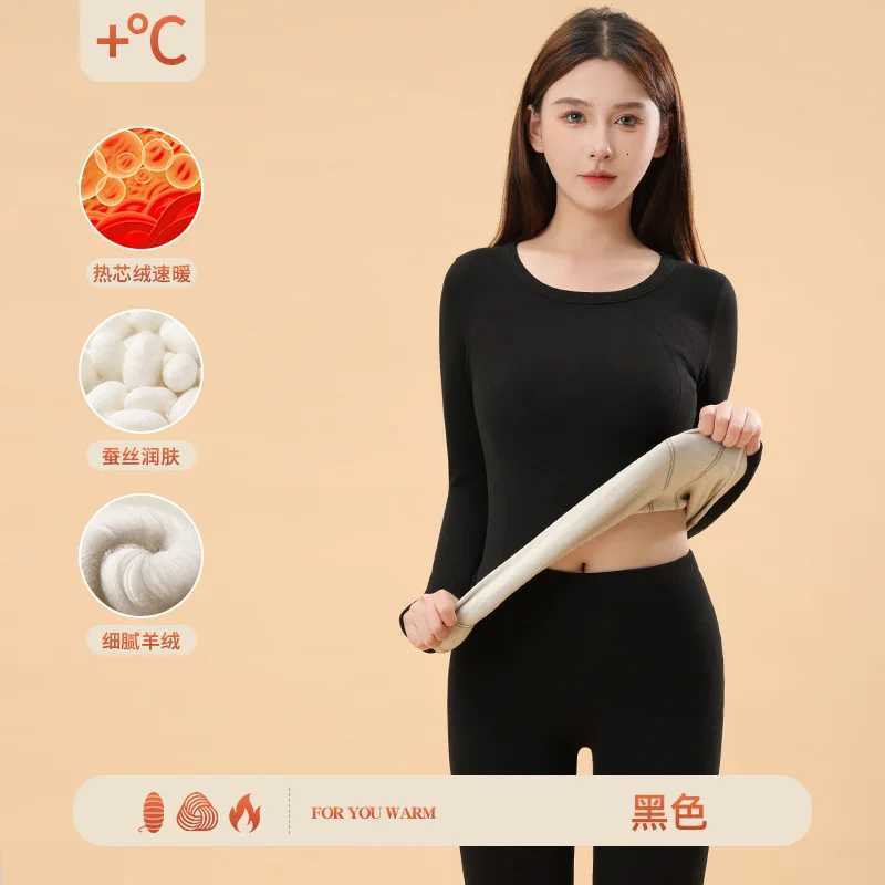 Autumn and Winter Womens Round Neck Thermal Suit Constanttemperature Selfheating Inner Wear Base Layer Long Sleeve Trousers T251018