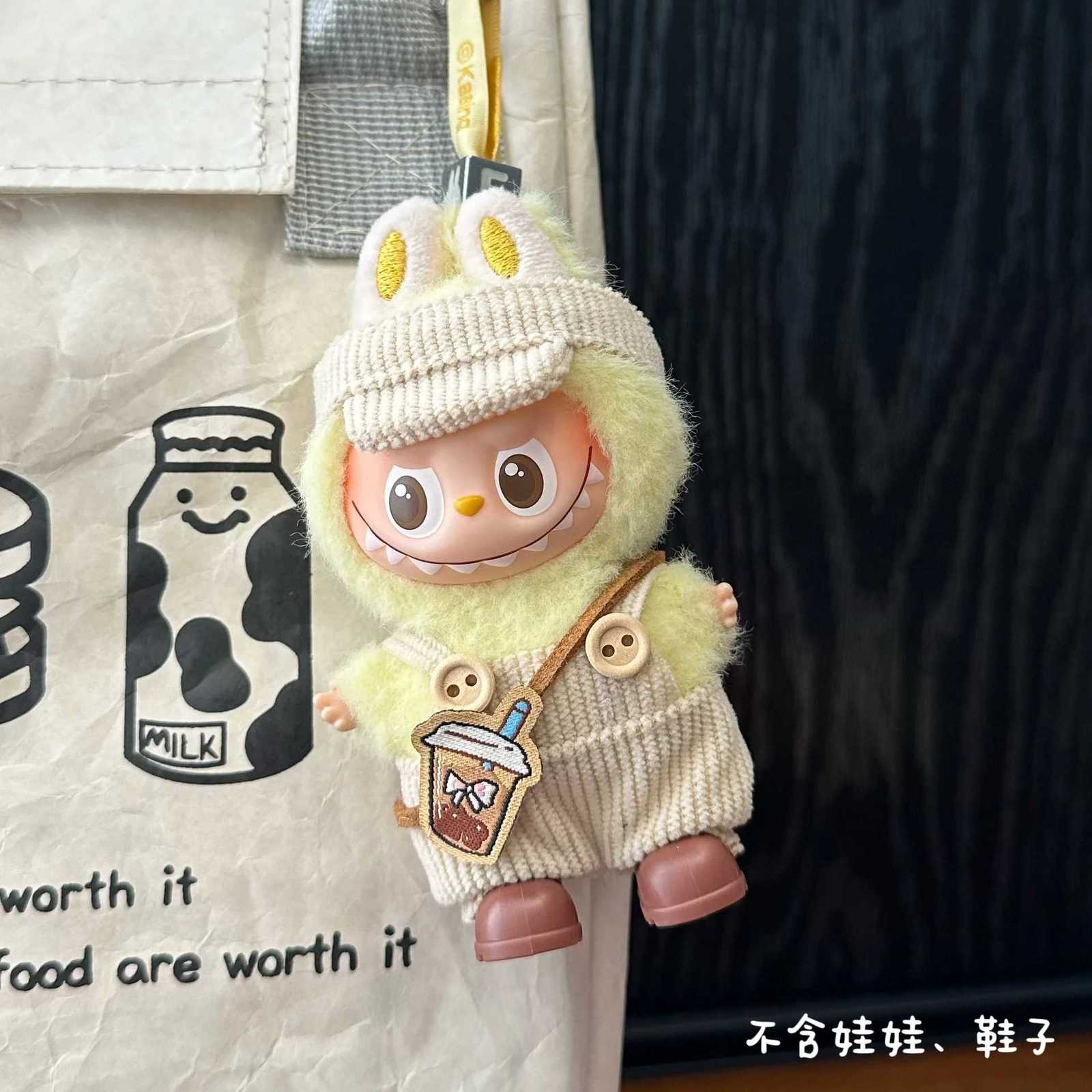 40 Labubu Clothes Collection of Cute Clothing 105cm Dolls Can Wear Stylish Match Doll Accessories Christmas GiftT251018