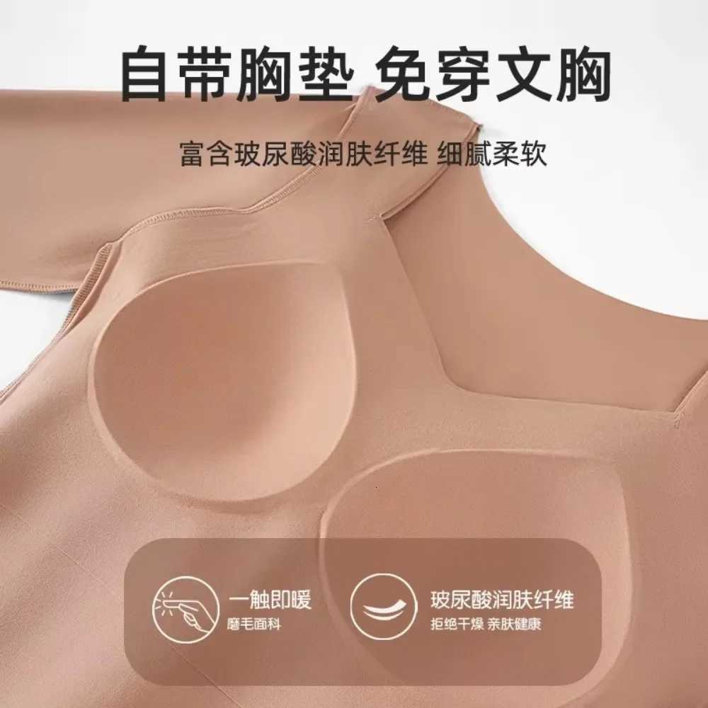 Winter Thermal Underwear Tops for Women Long Sleeve Sexy V Neck with Fixed Cup Warm Plush Lingerie Female Seamless Thermal Shirt T251018