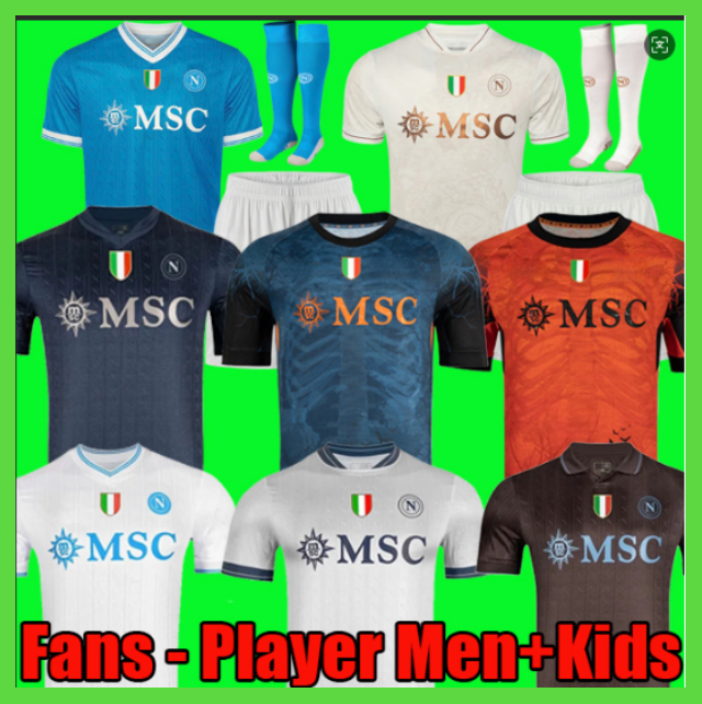 LUKAKU DE BRUYNE Napoli 25 26 soccer jerseys Maglia LANG LUCCA Naples 2026 BEUKEMA NERES Football Shirts McTOMINAY Napoli jersey top kit men kids set Training Shirt