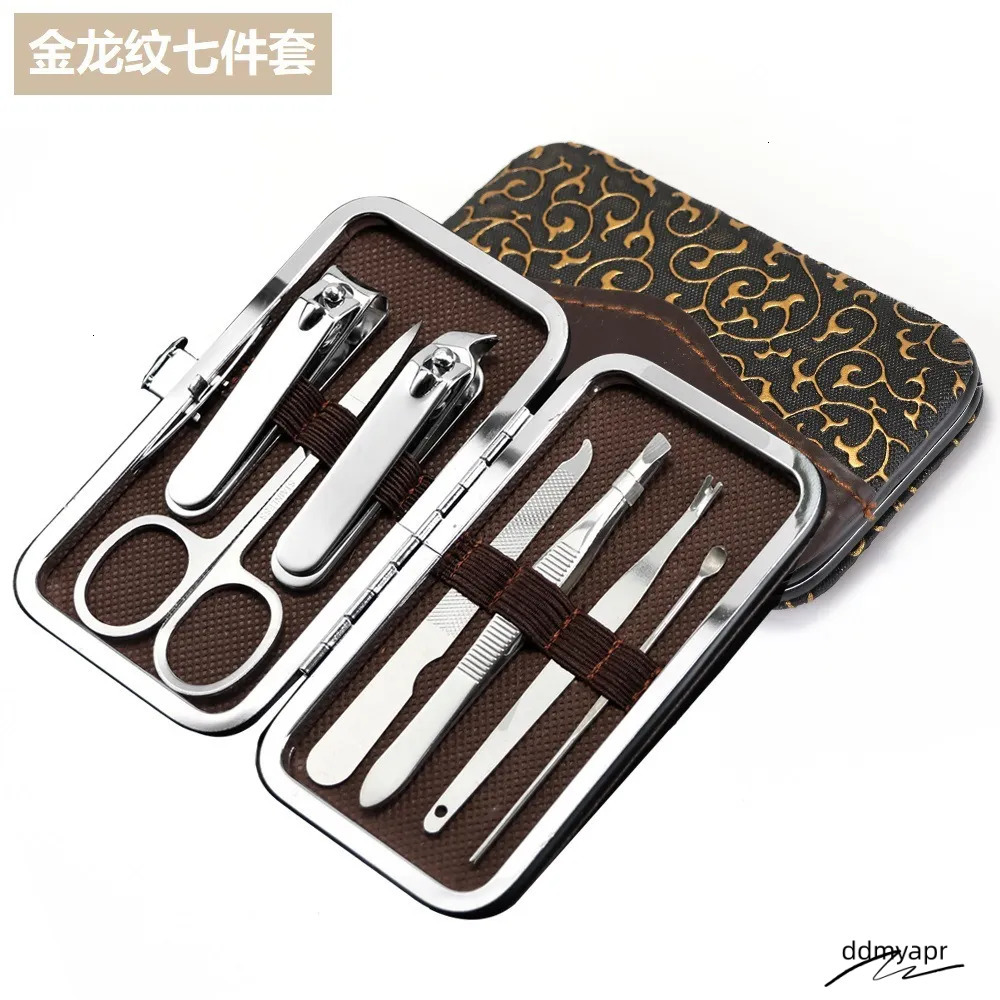 Complete ddmyApr Manicure Set: Round Tail Contouring Clippers, Nail Cutter, And Beauty Tool Kit