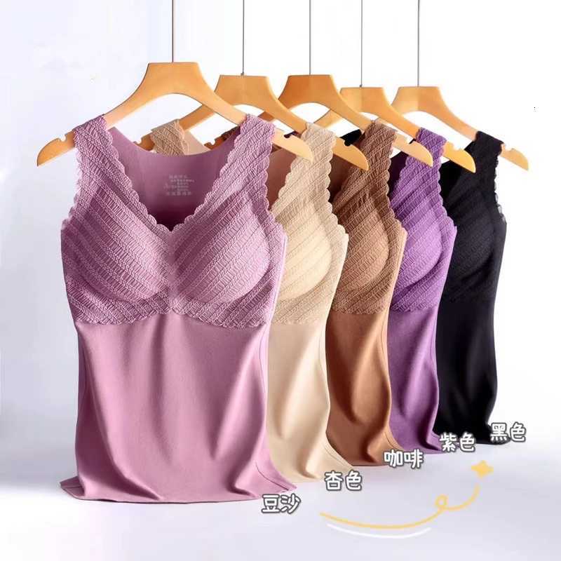 Autumn And Winter German Velvet Thermal Vest For Women With Breast Pads Large Size Seamless Thermal Underwear For Women T251018
