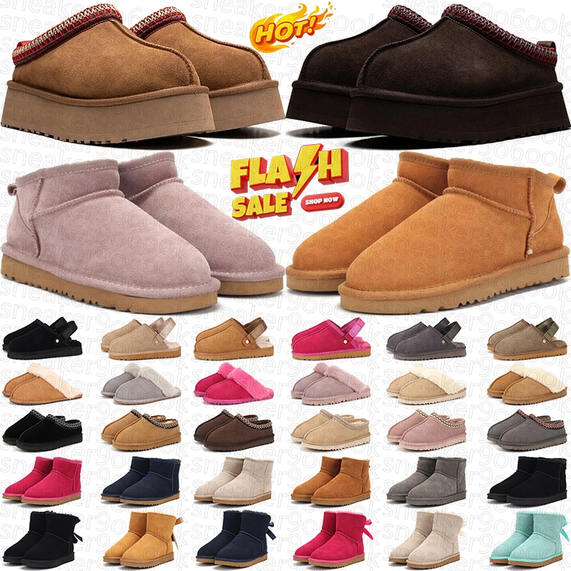 womens designer boots slippers platform winter fur booties snow boot ankle short bow mini black grey chestnut pink