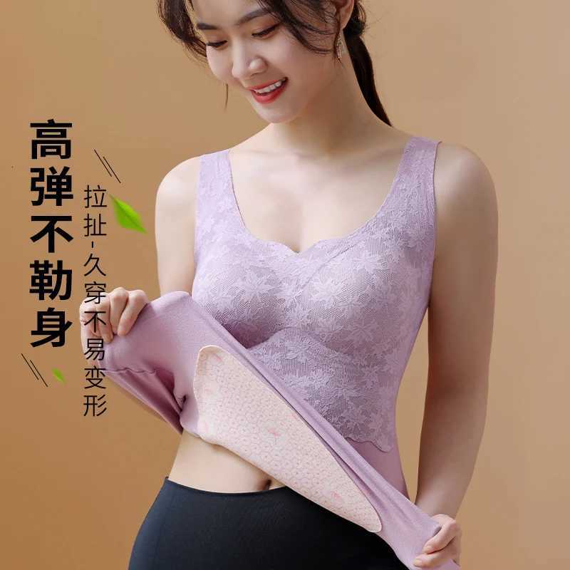 Autumn and Winter New Plush and Thickened Warm Vest Thermal Underwear Sleeveless Tops Seamless Bottom Layer Womens Warm Clothes T251018