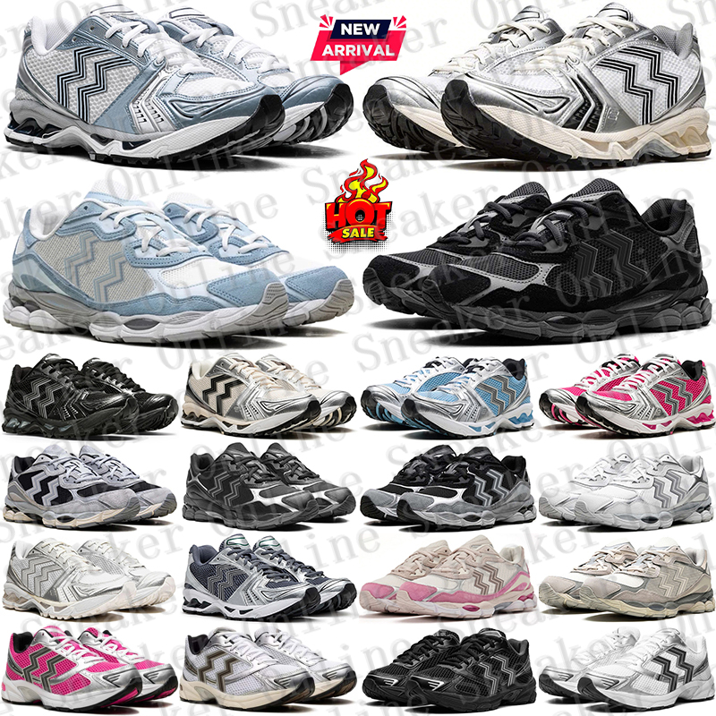 Designer sneakers Running shoes trainers black white pink trainers for mens womens chaussure Sports runners