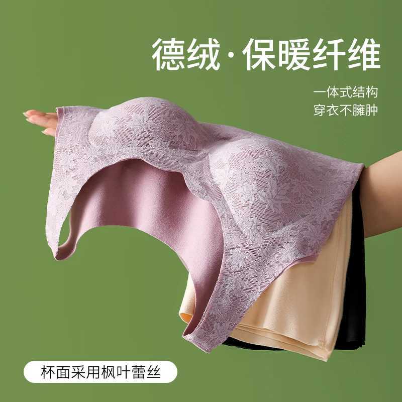 Autumn and Winter New Plush and Thickened Warm Vest Thermal Underwear Sleeveless Tops Seamless Bottom Layer Womens Warm Clothes T251018