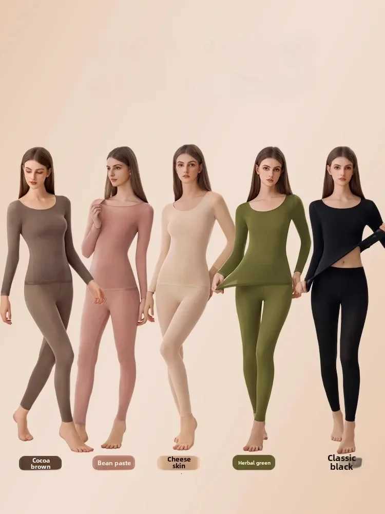 Warm Underwear Womens Suit Ultrathin Skin Care Clothes Bottoming Coat Non Marking Facial Mask Muscle Bottom Coat T251018