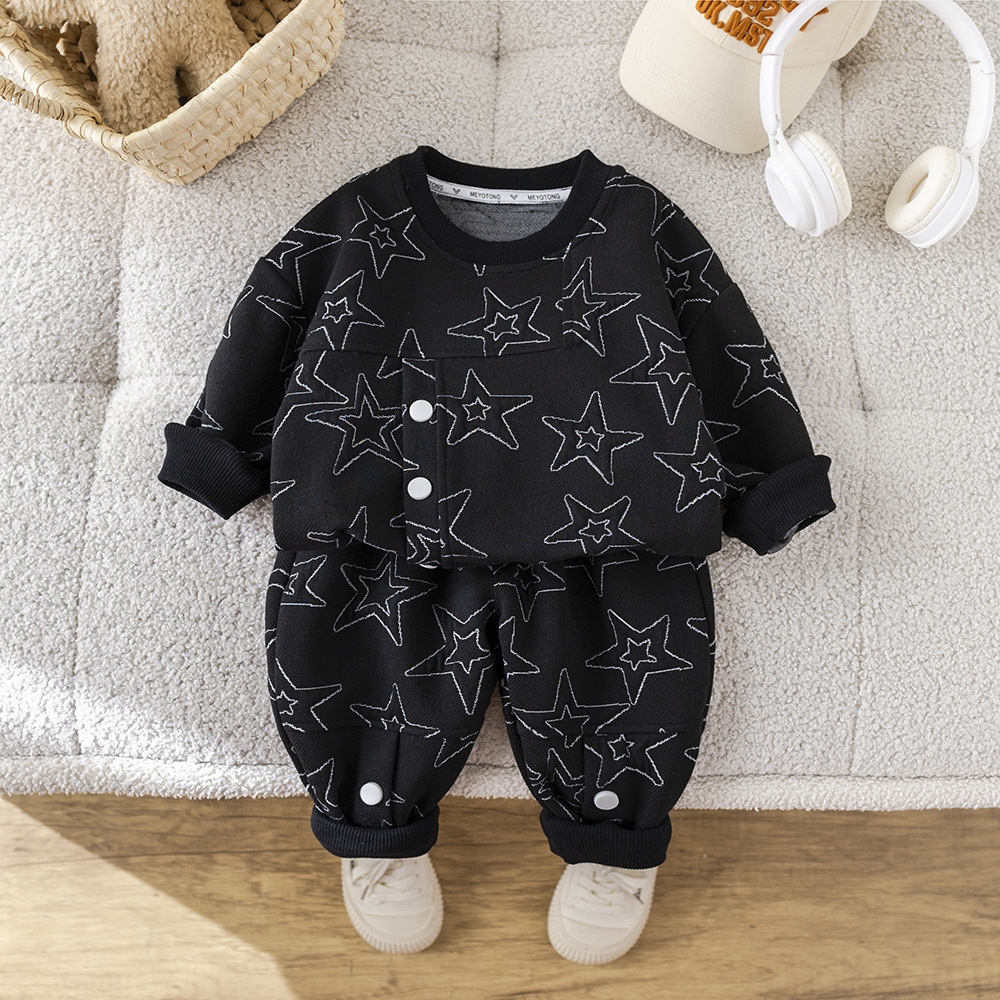 Boys' Spring Clothing Set 2025 New Baby's Spring and Autumn Baby's Elegant Jacquard Round Neck Two Piece Set free shipping designer