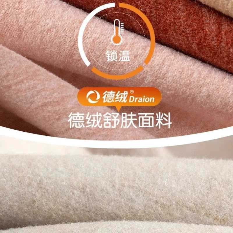 Heating Warm Vest Women Crew Neck Skinfriendly Warm Bottoming Shirt Sleeveless Elastic Velvet Invisible Undershirt Thermal Vest T251018