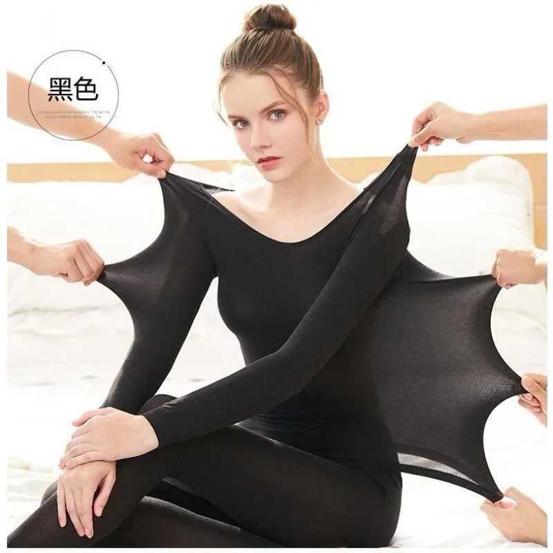 Women Thermal Underwear Trousers Suit Skin Care Clothes Autumn Clothes Seamless Thermo Clothing Top Tights T251018