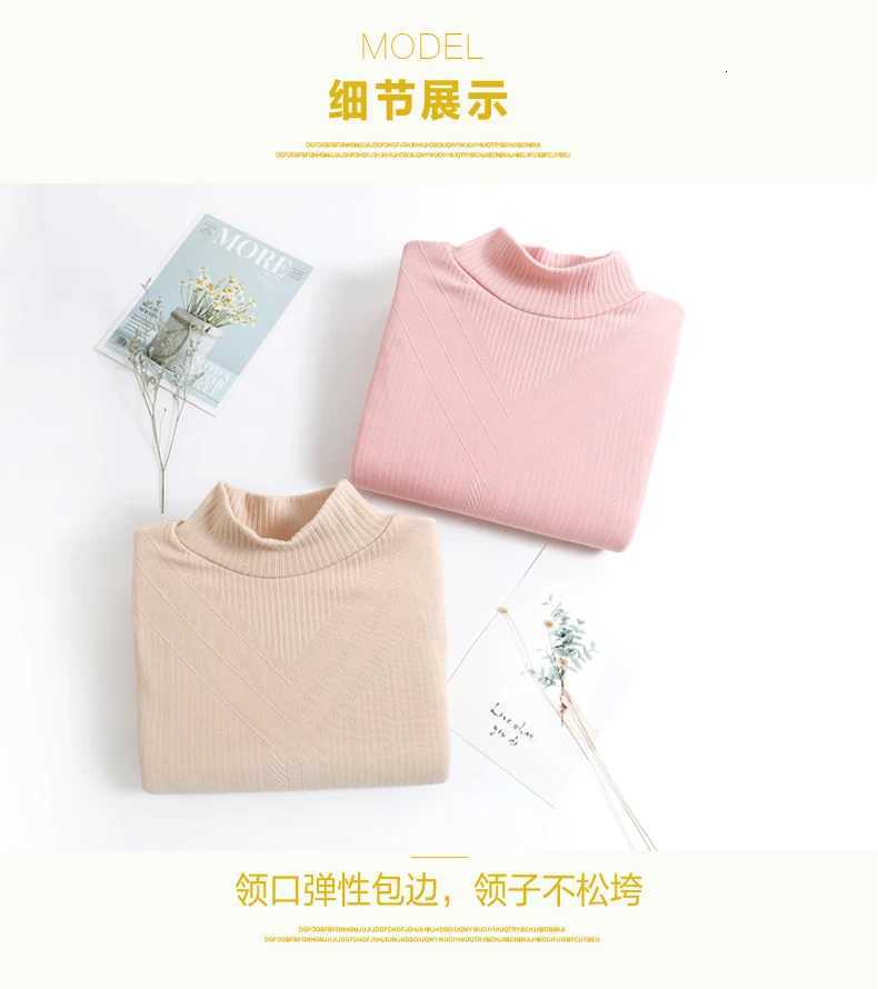 Womens Thermal Underwear Women Thickened Plus Velvet Tightfitting Bottoming Shirt Student Halfhigh Collar Autumn Winter Tops T251018