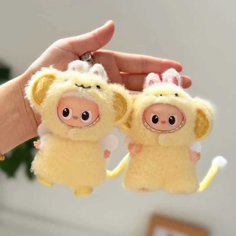 Ropa Labubu kawaii Animal Themed Clothing For Mini Labubu V4 The Monsters Pin Doll Clothes Accessories For Labubu Doll GiftsT251018