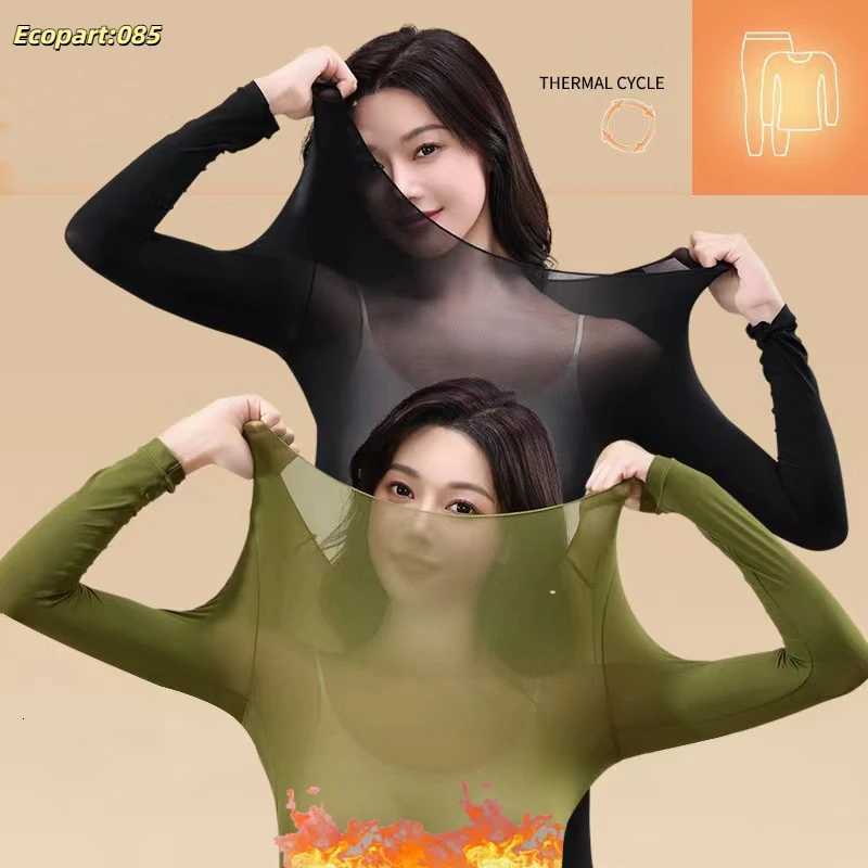 Winter Autumn Women Thermal Underwear Long Sleeves Bottoming Shirt Pullover Elastic Casual Solid Ladies Basic Thermal Tops 2025 T251018